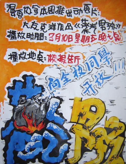 伍珀塔尔大学学信网认证办理